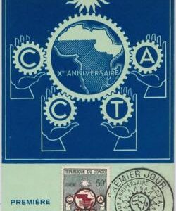 57481  -  CONGO - POSTAL HISTORY: FDC MAXIMUM CARD 1960 -  CCTA MAPS