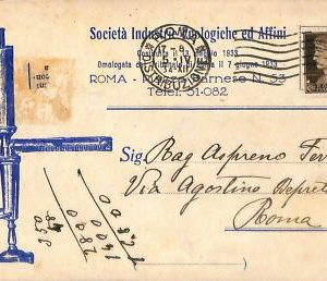 ab0736 - VINTAGE POSTCARD - ROME City: Advertising