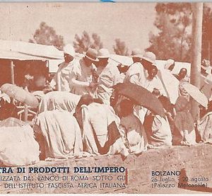 40514  CARTOLINA d'Epoca - BOLZANO Citta' - MOSTRA DEI PRODOTTI DELL'IMPERO 1938