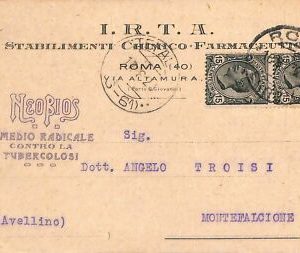 ab0738 - POSTAL VINTAGE - ROMA Ciudad: Publicidad