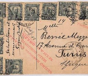 P0960 - BRAZIL - POSTAL HISTORY - POSTCARD to TUNIS with very nice FRANKING 1909