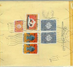 84563 - not IRAQ -  POSTAL HISTORY -  Airmail COVER to  ITALY 1981