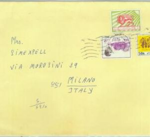 84560 - not IRAQ -  POSTAL HISTORY -  COVER to  ITALY 1970's