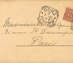 ab0892 - VINTAGE POSTCARD - ROME City