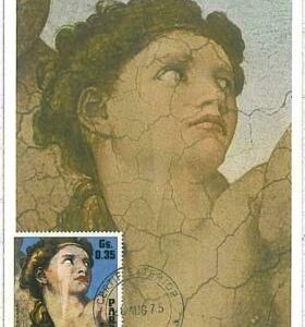 32551 - PARAGUAY - MAXIMUM CARD : Art - Paintings: 1975 MICHELANGELO #3