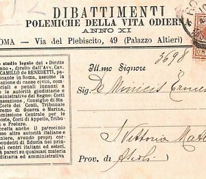 ab0776 - VINTAGE POSTCARD - ROME City