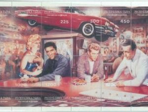 M2070 - RUSSISCHER STAAT, Kleinbogen: Kino, Musik, Elvis, M. Monroe, J. Dean
