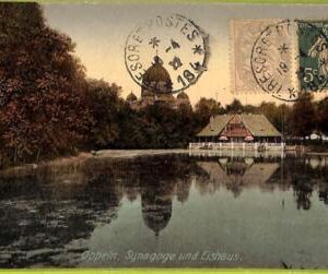 af3513 - JUDAICA vintage postcard: GERMANY - Oppeln, Synagoge
