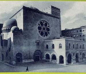 af3533 - JUDAICA vintage postcard: ITALY - Trieste - Sinagoga