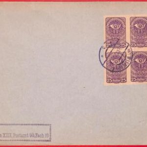 aa0421 -  AUSTRIA - Postal History - IMPERF block of 4 on Philatelic COVER  1920