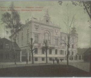 79819  - LATVIA  -   VINTAGE   POSTCARD   -   Liepāja LIBAU   1915