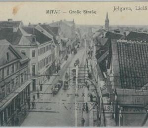 79834  - LATVIA  -   VINTAGE   POSTCARD   -   Jelgava MITAU  1931