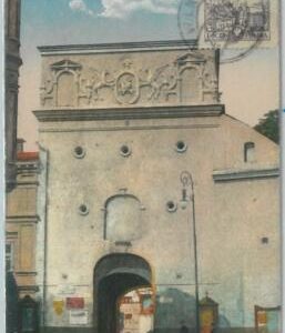 79853 -  LITHUANIA  -  VINTAGE   POSTCARD  -  WILNO Vilna