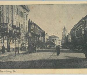 79862 -  LITHUANIA  -  VINTAGE   POSTCARD  -  WILNO Vilna  1916