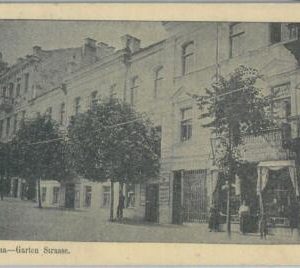 79865 -  LITHUANIA  -  VINTAGE   POSTCARD  -  WILNO Vilna  1917