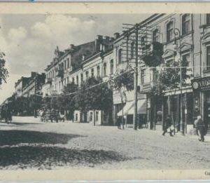 79869 -  LITHUANIA  -  VINTAGE   POSTCARD  -  WILNO Vilna  1917