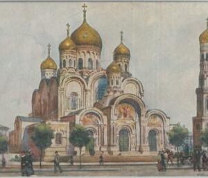 79952 -  POLAND  -  VINTAGE   POSTCARD  -  WARSAW Warzawa