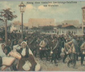 79957 -  POLAND  -  VINTAGE   POSTCARD  -  WARSAW Warzawa -  SOLDIERS