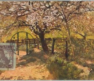 79990 -  POLAND  -  VINTAGE   POSTCARD  -  KRAKOW