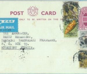 83366 -  Kenya/ TANZANIA - POSTAL HISTORY -  MIXED FRANKING on Stationery Card