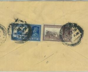 83365 - INDIA -  POSTAL HISTORY - Airmail  COVER to SAIGON!  1938
