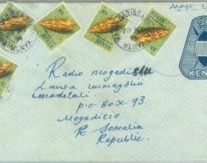 83380 - Kenya - POSTAL HISTORY - Stationery COVER added franking to SOMALIA 1974