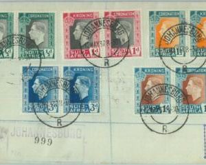 83431 -  SOUTH AFRICA  - POSTAL HISTORY - FDC cover - 1937 Royalty