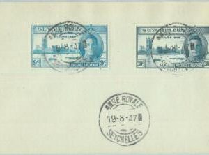 83430 - SEYCHELLES  - POSTAL HISTORY  -  Postmark on COVER  1947 : Anse Royale