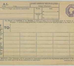 83878 - Great Brittain - POSTAL HISTORY - Stationery TELEGRAM - Michel # TB 7