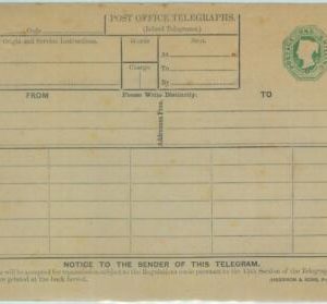 83879 - Great Brittain - POSTAL HISTORY - Stationery TELEGRAM - Michel # TB 6