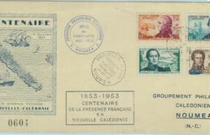 84074 -  NOUVELLE CALEDONIE  - Postal History -  FDC COVER - Maps BOATS 1953
