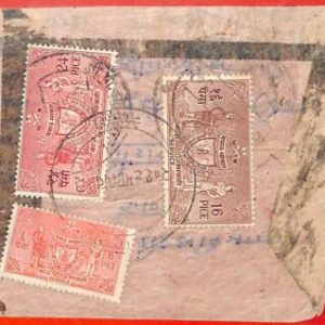 aa0345 - NEPAL  - POSTAL HISTORY -   stamps on OFFICIAL MAIL COVER