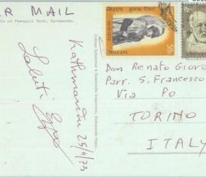86185 - NEPAL - POSTAL HISTORY -   POSTCARD to ITALY 1973