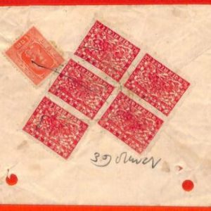 aa0344 - NEPAL  - POSTAL HISTORY -   stamps on COVER