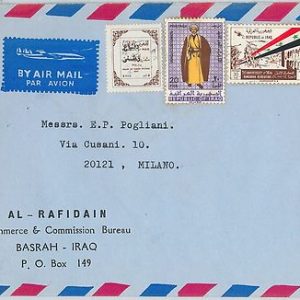 58767  -  IRAQ  - POSTAL HISTORY: COVER to  ITALY - MILITARY