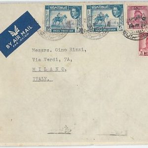 58760  -  IRAQ  - POSTAL HISTORY: COVER to ITALY 1950 - HORSES / ORCHIDS