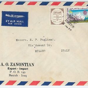 58768  -  IRAQ  - POSTAL HISTORY: COVER to  ITALY  1967