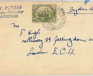 57946  -  IRAQ  - POSTAL HISTORY: COVER to ENGLAND - 1929 OVERLAND MAIL !