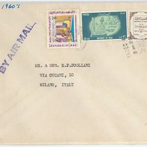 58769  -  IRAQ  - POSTAL HISTORY: COVER to  ITALY - ARCHEOLOGY