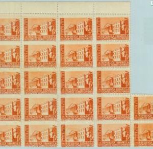 84189 - SPAIN - STAMPS  - Cortes Costituyentes - MISSPERF block of 22  MINT MNH