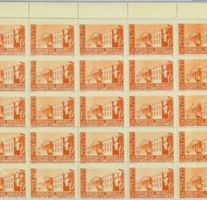 84188 - SPAIN - STAMPS  - Cortes Costituyentes - MISSPERF block of 25  MINT MNH
