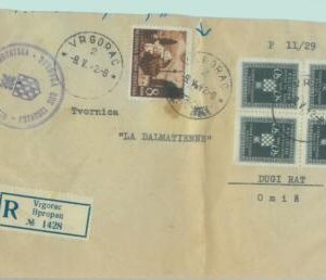 85059 - CROATIA - POSTAL HISTORY -  Mixed franking on REGISTERED COVER 1942