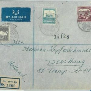 67006 - ISRAEL - Postal History -  REGISTERED LETTER to THE NETHERLANDS 1946
