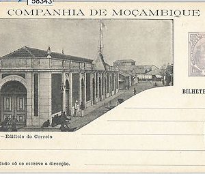 58343 -  Mozambique Company -  Picture STATIONERY CARD Higgings & Gage # 14