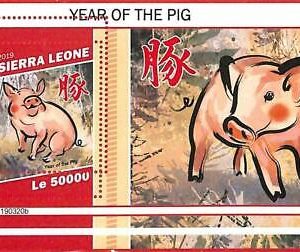 A4654 - SIERRA LEONE - ERROR MISPERF Sonderblock: 2019 Chinesisches Jahr...