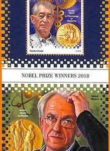 A6872 - SIERRA LEONE, Error, 2018 MISSPERF SOUVENIRBLATT: Nobelpreis, Medizin