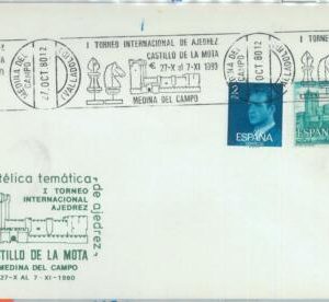 82754 - SPAIN  - POSTAL HISTORY -  Special postmark on COVER  1980 - CHESS