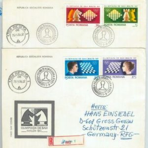 82756 - ROMANIA - Postal History -  2 FDC Covers CHESS World Championship 1980