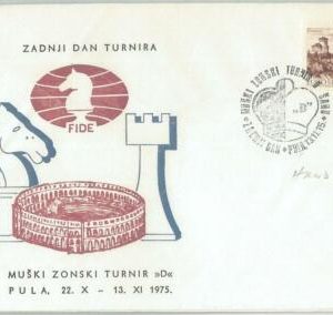 77794 - YUGOSLAVIA - Postal History - SPECIAL  COVER  1975 - Chess