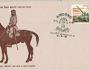 64639 -   INDIA - POSTAL HISTORY - FDC COVER 1976  - MILITARY Tank CAVALRY